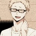 Tsukishima
