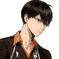 kageyama