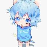 your cute author