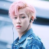 Bambam