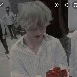 แอด