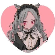 มีทีส สาวรับใช้