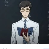 Teacher