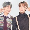 Namjin