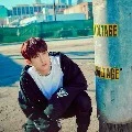 SEO CHANGBIN
