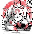 Mei Xi Feng/fl