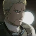 reiner