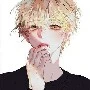 อาคามะ