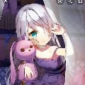 Mia ( Saruto elder sister)