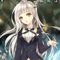Cicy ( Shu elder sister )