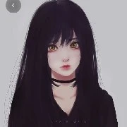 Emma/Villian