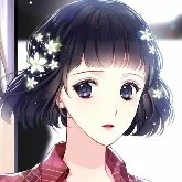 Rie