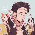 เกียวเม