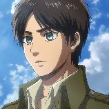 Eren
