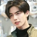 นที