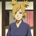 Temari