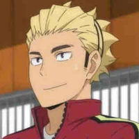 Coach Ukai