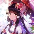 diana (kepribadian key)