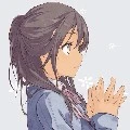 Eiko