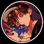 tsukasa