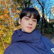 baby Eun Woo