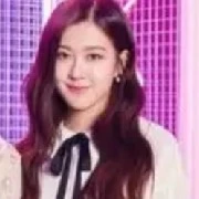 รีน