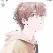 sachi