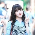 Yerin