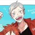 Lev