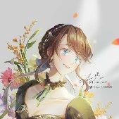 Personal Maid