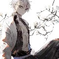 sanemi