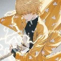 zenetsu