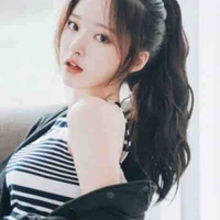 Yeona ( you )