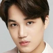 Kai