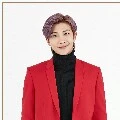 rm