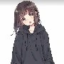 Reene