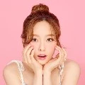 เลลีน่า เเม็คคาริน