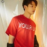 Minho