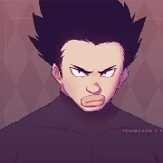 Rikido