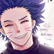 Shinsou