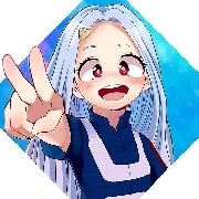 Eri