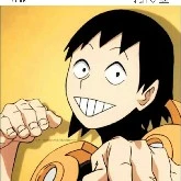Sero Hanta