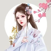 ฮุ่ยเหมย