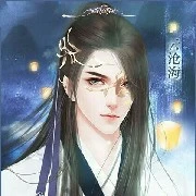 ซานเย่(รองแม่ทัพสวรรค์)