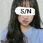 S/N