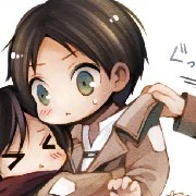 eren