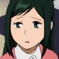 Inko