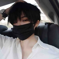 ยู มยอง (ชอบทำให้หงุดหงิด)
