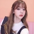 อาย