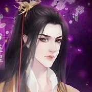 จงชาน(องค์ชาย3)
